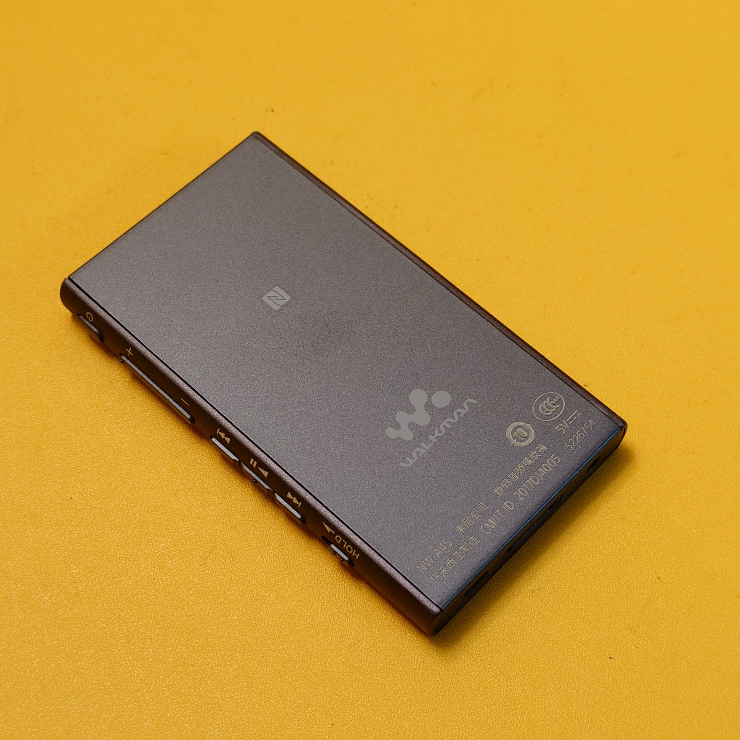 20260717_203233505